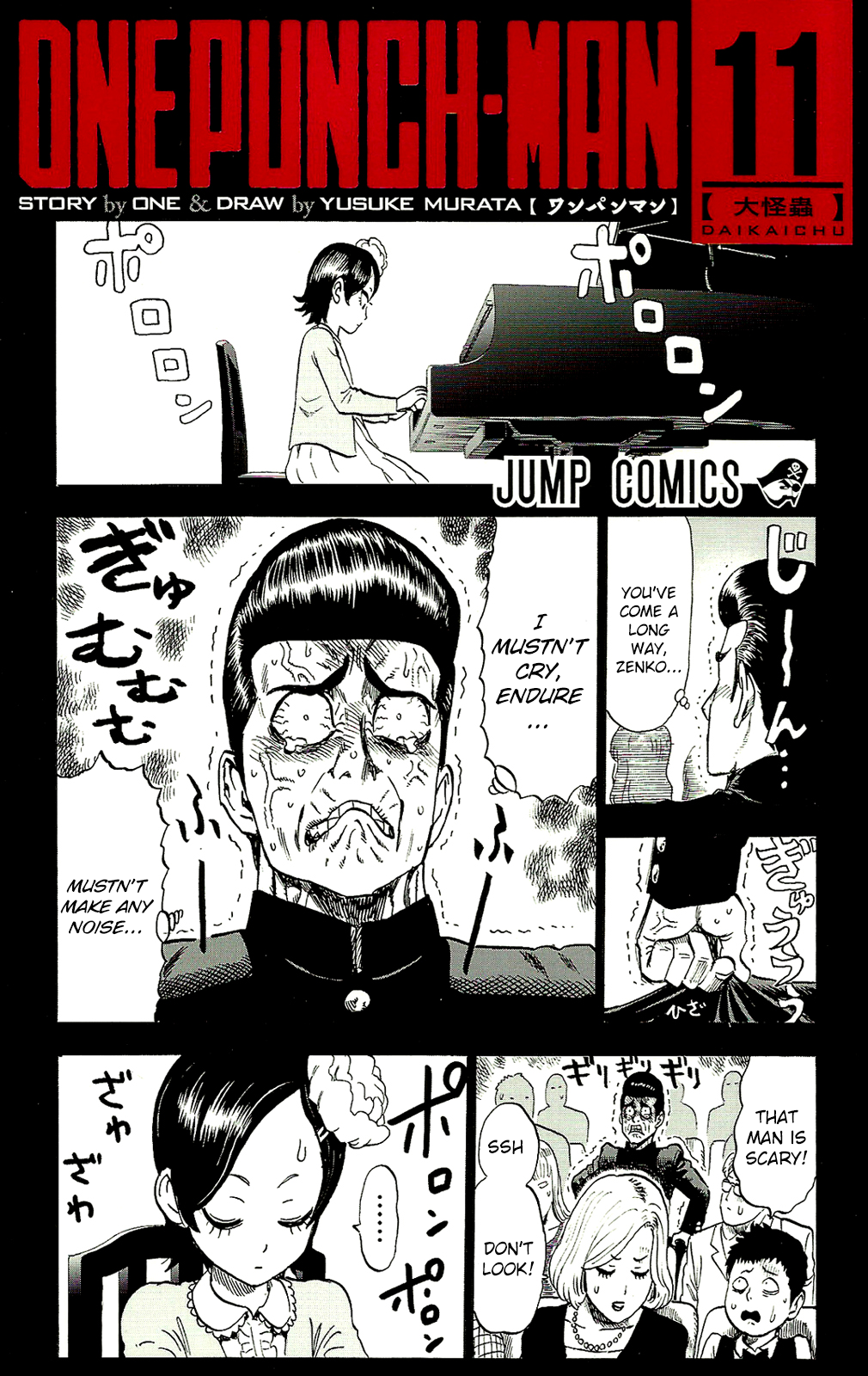 One-Punch Man, Chapter 61.6 image 8